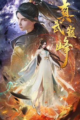 阳谷县seo优化关键词